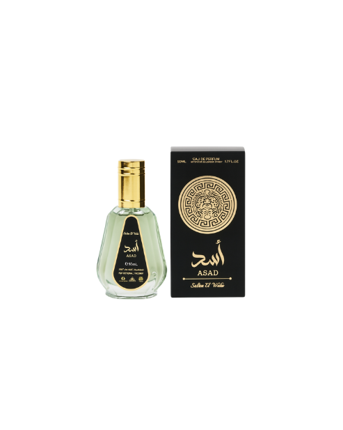 ASAD 50ml Inspiration : Sauvage - Dior