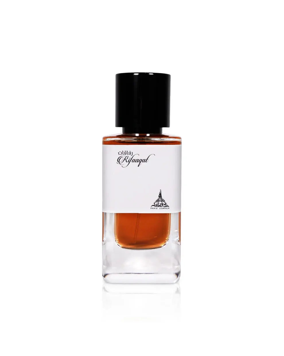 RIFAAQAT Inspiration : Babycat YSL