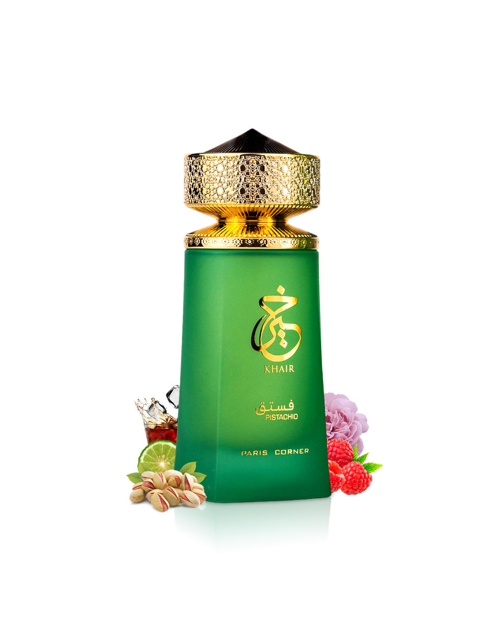 KHAIR PISTACHIO Inspiration : Sparkling Lychee - Kayali