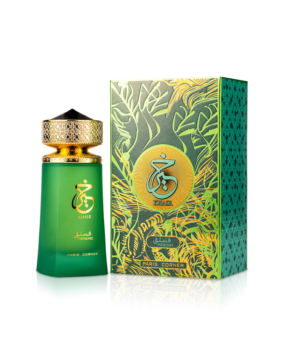 KHAIR PISTACHIO Inspiration : Sparkling Lychee - Kayali
