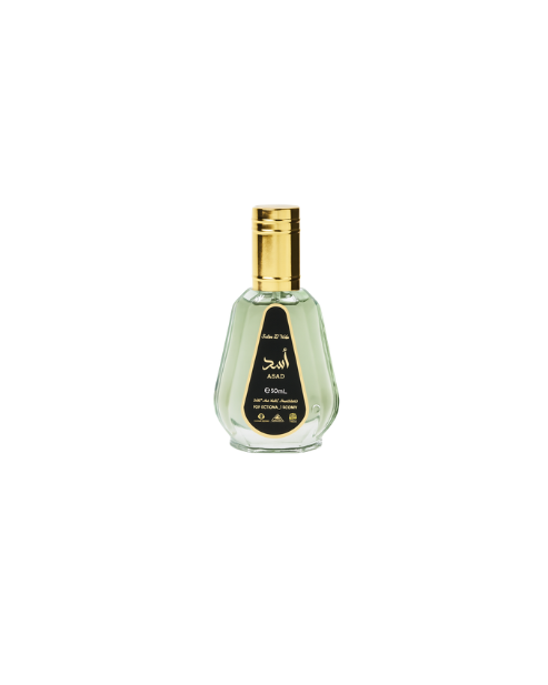 ASAD 50ml Inspiration : Sauvage - Dior