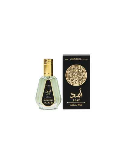 ASAD 50ml Inspiration : Sauvage - Dior