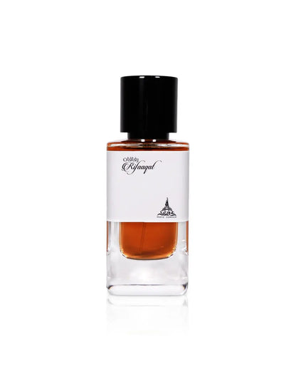 RIFAAQAT Inspiration : Babycat YSL