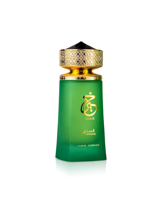 KHAIR PISTACHIO Inspiration : Sparkling Lychee - Kayali